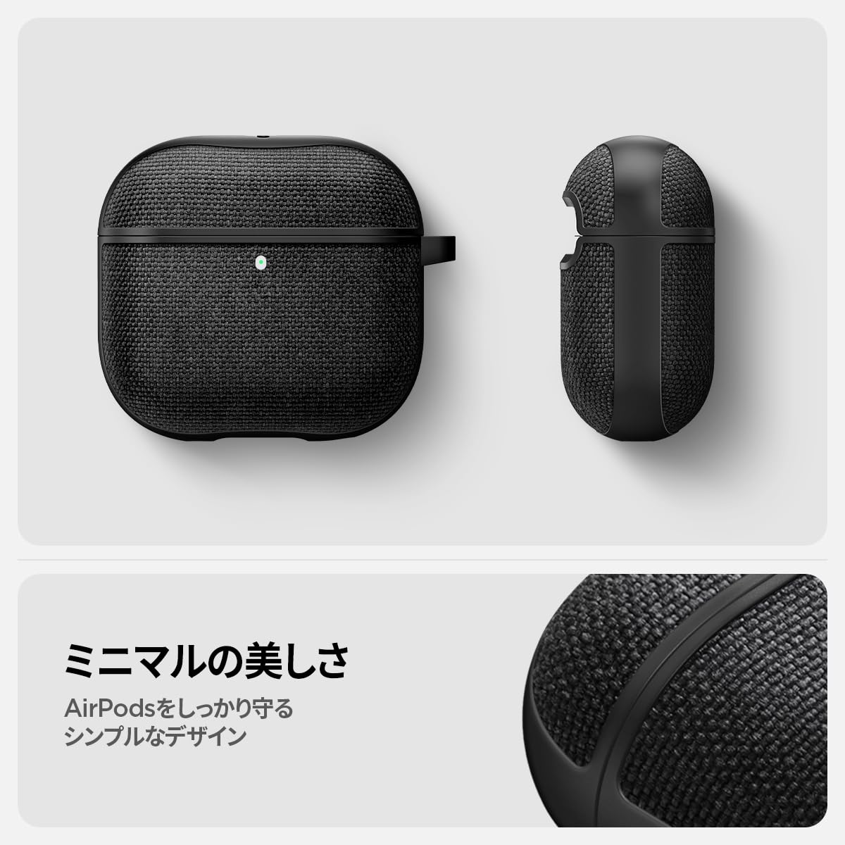 Amazon | Spigen AirPods 4 ケース AirPods 4 カバー ナイロン